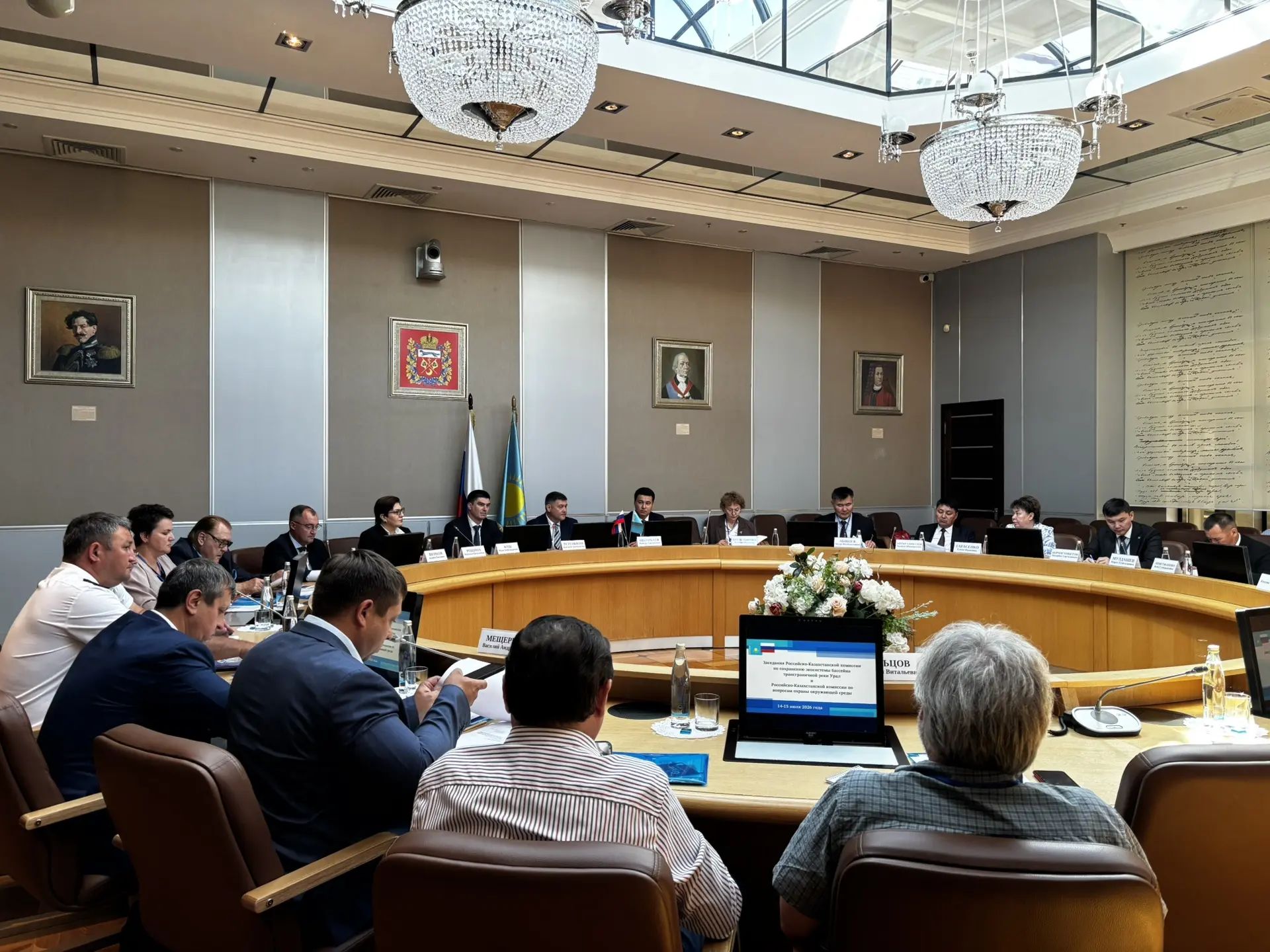 В Оренбурге прошло 5-е заседание Смешанной Российско-Казахстанской комиссии