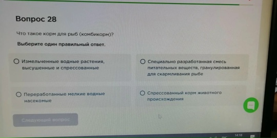 ghiIIIkBNXOdiUqp8jzW2Tk-bicTkkRUmvcATMEkR7FREm6zgFvqmDb7_vlNTSwuQaOlThF90ob5919mDZ-dlQYg.jpg
