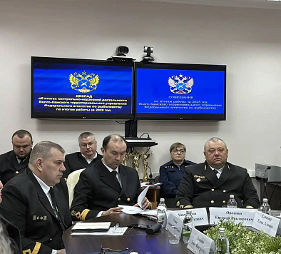 В Управлении подведены итоги работы за 2025 год