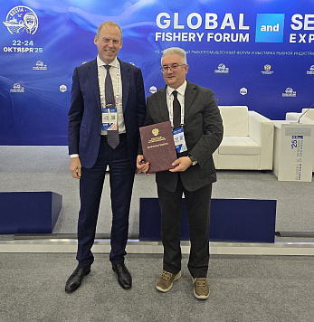 Третий, заключительный, день VIII Международного рыбопромышленного форума 